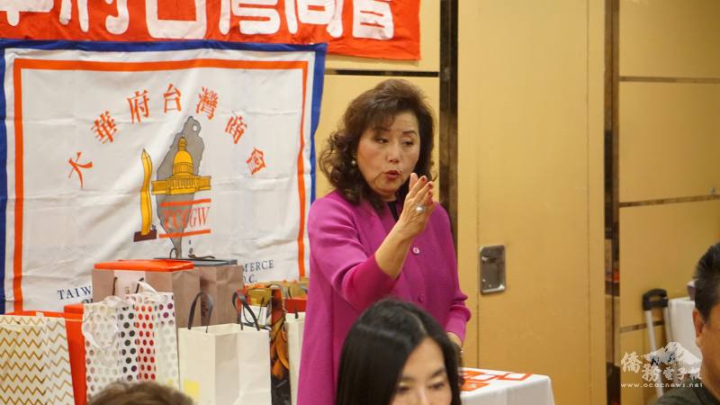 當晚活動由前大華府臺商會會長李治瑞主持