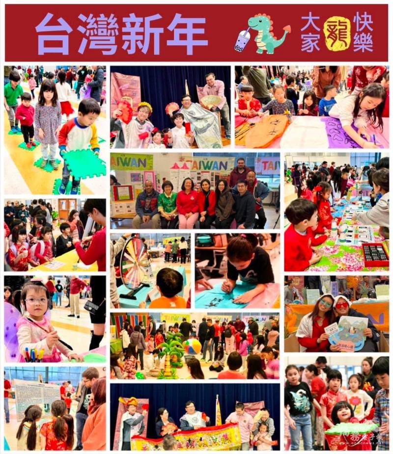A vibrant Lunar New Year celebration at WDCTS
