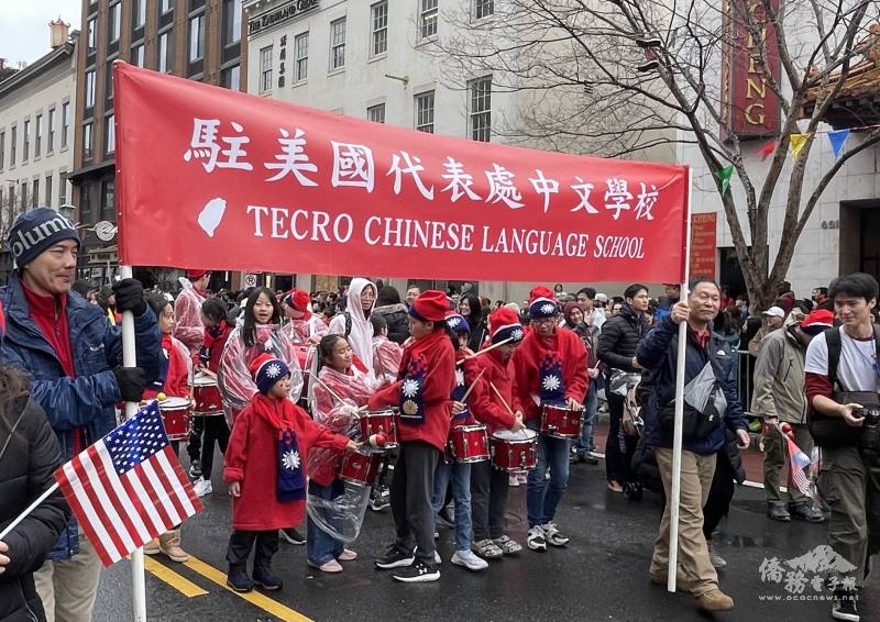 The mini drum team organized by the TECRO Chinese Language School