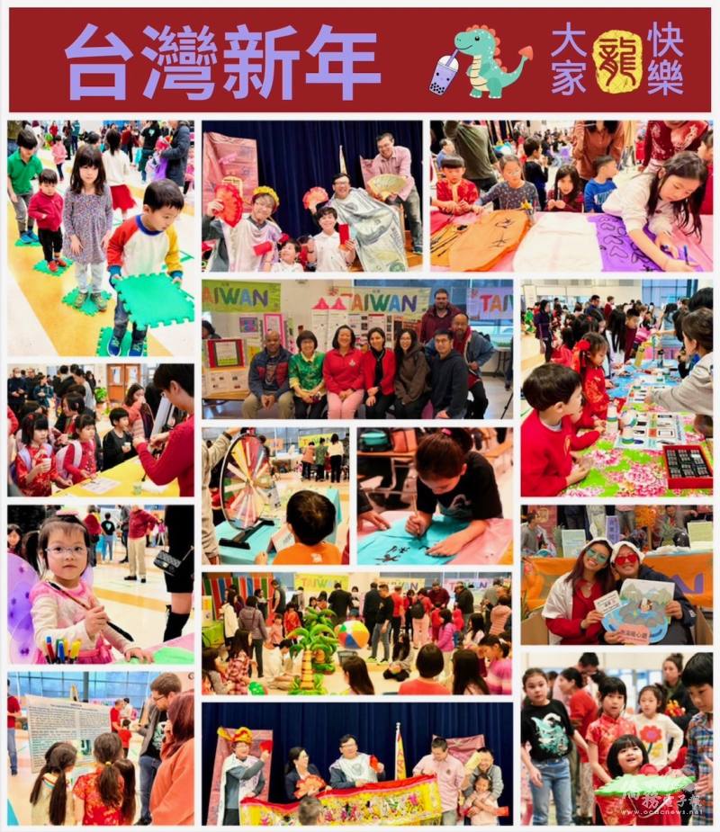 模擬全臺八城市歡喜行春