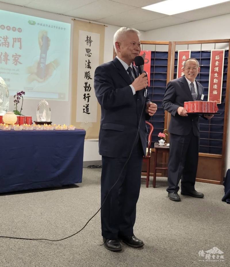 慈濟北加州分會前執行長謝明晉致詞