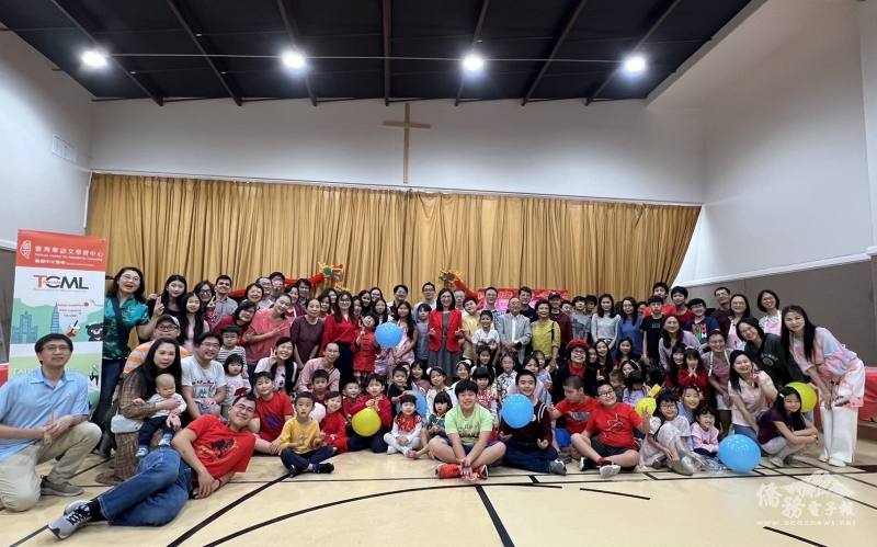 台塑中文學校暨臺灣華語文學習中心歡慶新年大合照