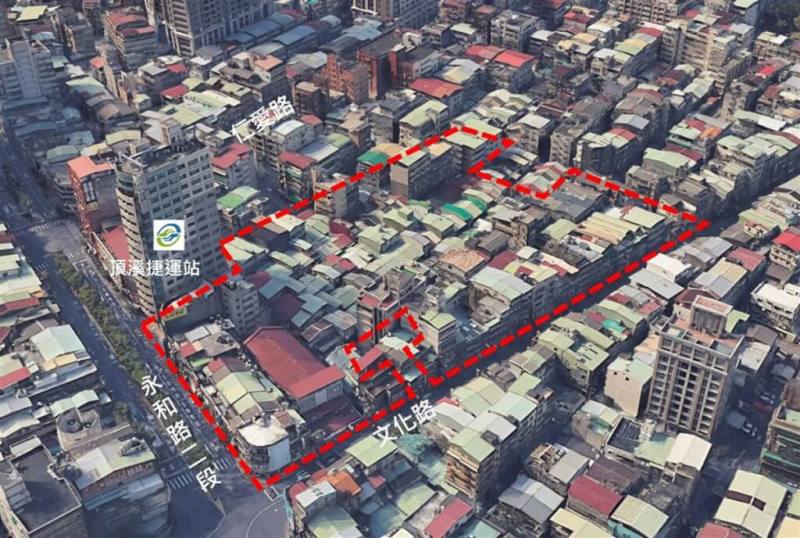 新北市住宅及都市更新中心推動永和大陳更新單元1、3、4公辦都更案（新北市住宅及都市更新中心提供）