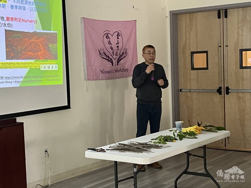 王千龍向大家分享如何在家輕鬆享受「農家樂」