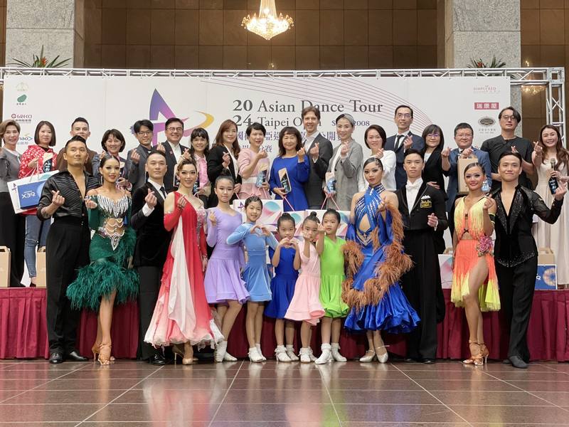 國內最高等級的國標舞亞巡賽台北站將在28日登場，主辦單位舉辦賽前記者會，邀請民眾購票入場支持台灣隊。