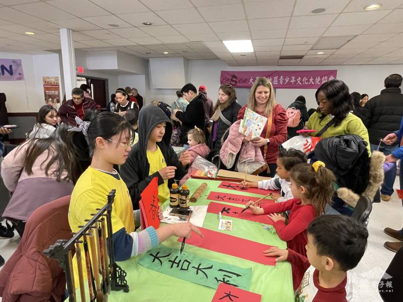 Spring couplet calligraphy hosted by FASCA DC