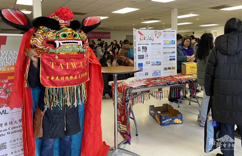 Taiwanese lion photo booth