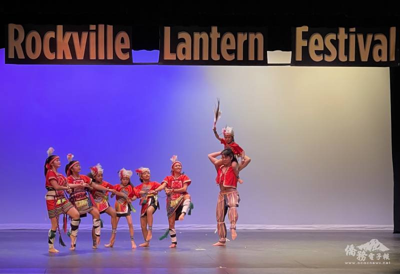 The traditional Formosa Indigenous Dance