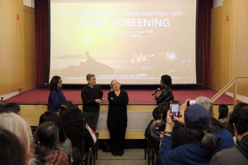 駐紐約台北文化中心20日舉辦台灣主題紀錄片「金門」、「食飽未」放映活動，邀請導演及監製出席映後座談。