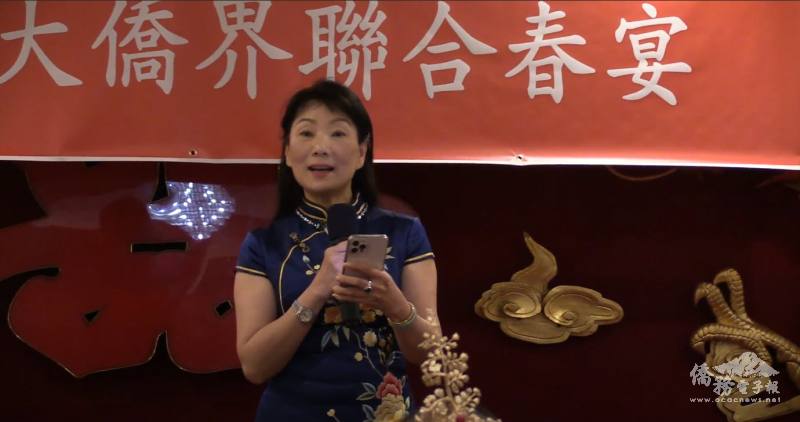 亞特蘭大華人活動中心董事長羅毓君向合辦社團及工作團隊表達感謝