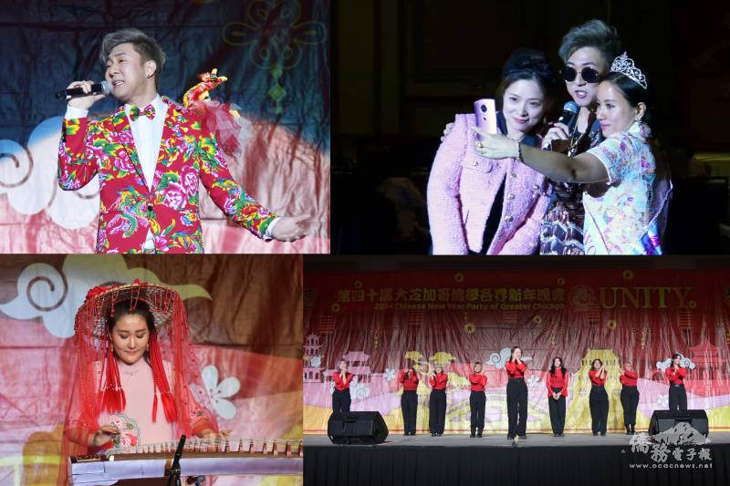 豐富的表演節目，與來賓互為共鳴、打成一片，觀眾反應熱烈，掌聲歡呼聲不絕於耳