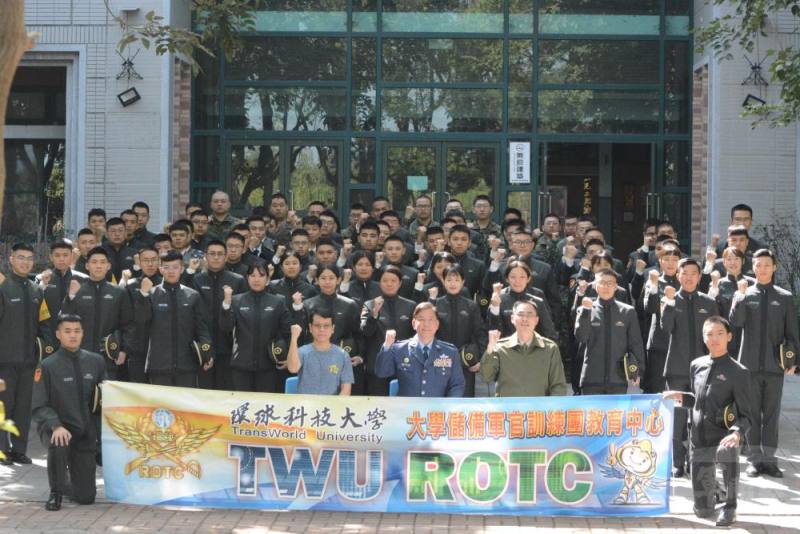 空軍官校大學儲備軍官訓練團開訓國防 僑務電子報