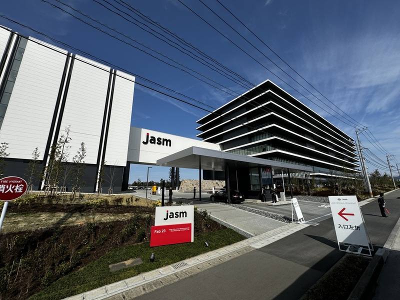 台積電熊本一廠外觀