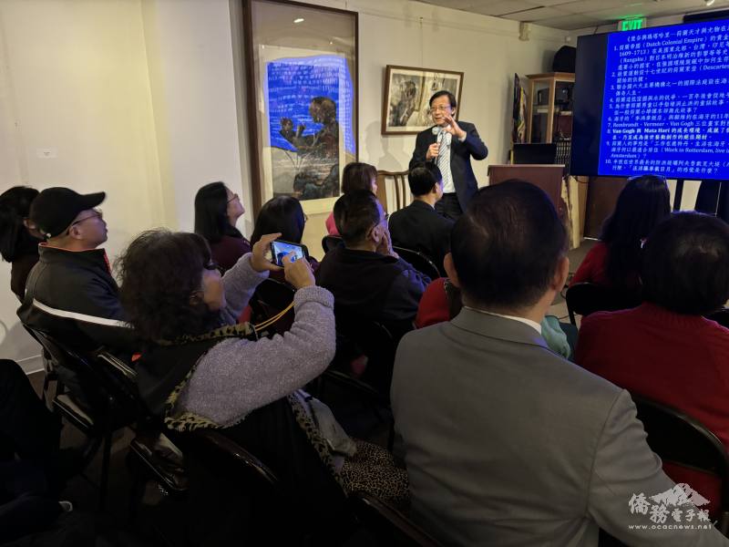 演講會會場盛況