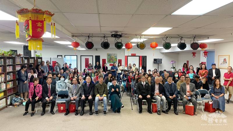 橙縣、聖地牙哥地區僑學界社團代表、臺灣鄉親、主流學校華裔教師、主流人士與家長歡聚橙縣文教中心