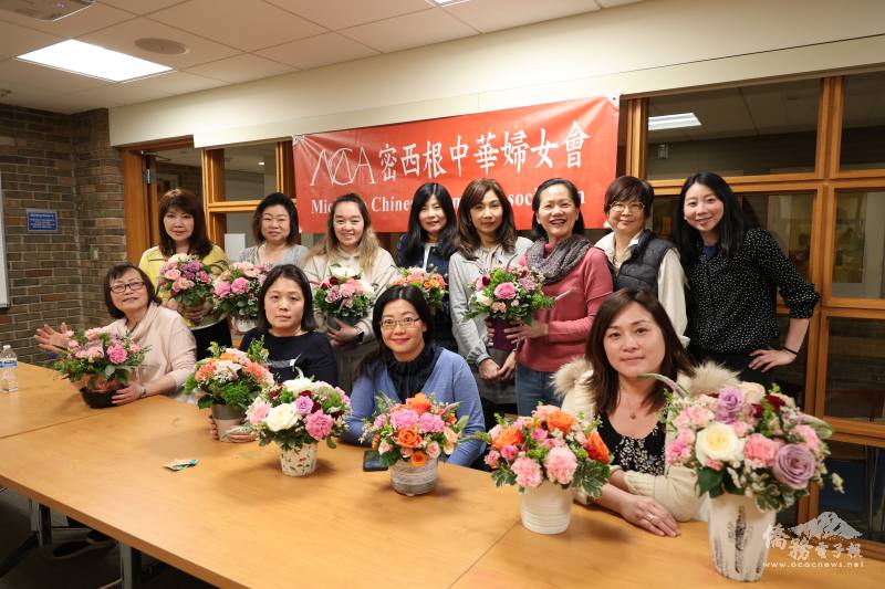 密西根中華婦女會舉辦花藝課程，迎接春天的到來