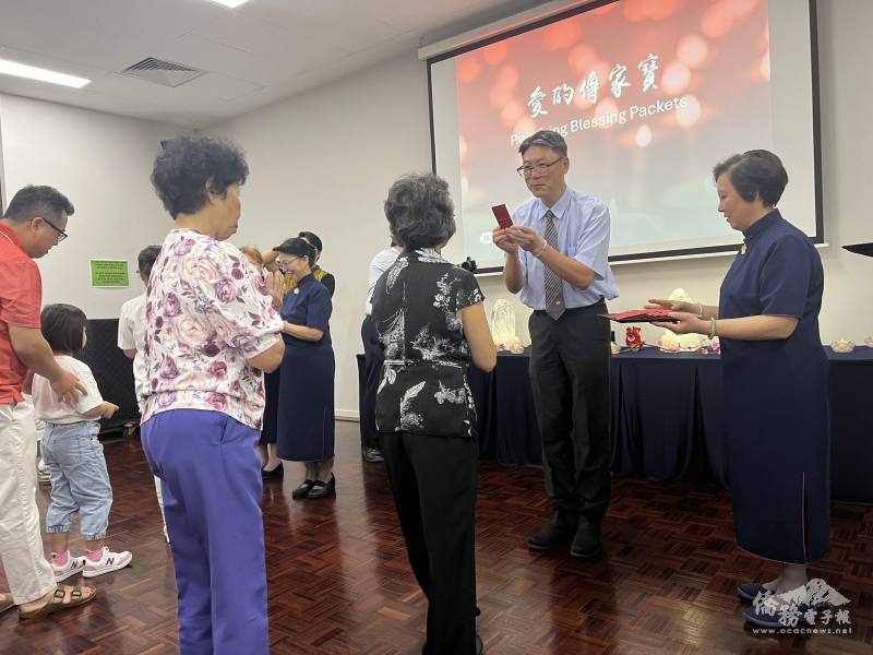 林文俊發送「愛的傳家寶」福慧紅包