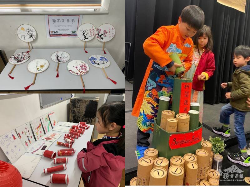 華語文學習中心與倫敦慈濟人文學校學生的農曆年新春手作作品 (英國慈濟聯絡處提供)