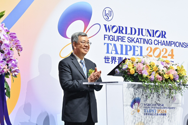 行政院長陳建仁 出席「2024年ISU世界青年花式滑冰錦標賽」開幕典禮