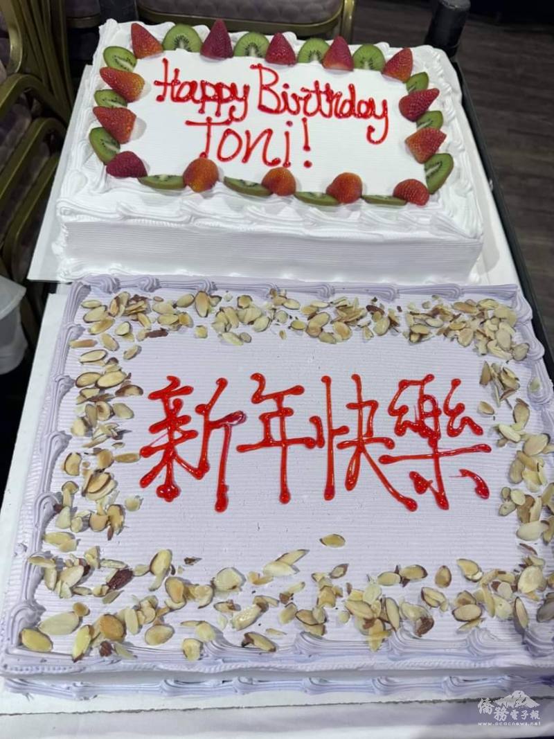 哥城臺灣同鄉會新春慶元宵蛋糕
