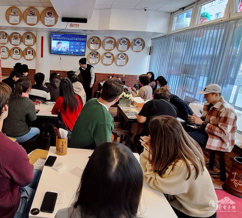ILHA Formosa 寶島餐廳老闆特別提供場地讓紀念活動順利圓滿舉行