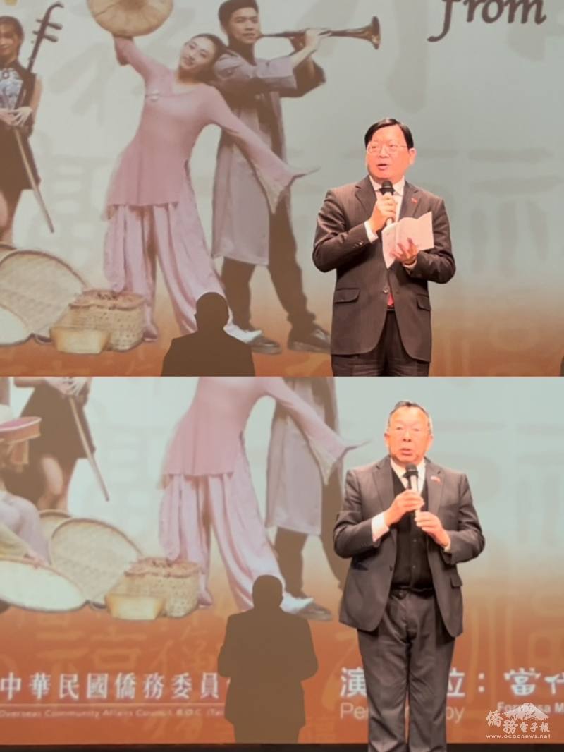 洪英傑(上)及郭重信(下)致詞
