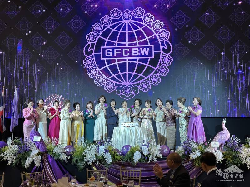 活動典禮也共同慶祝泰國是華分會成立22周年