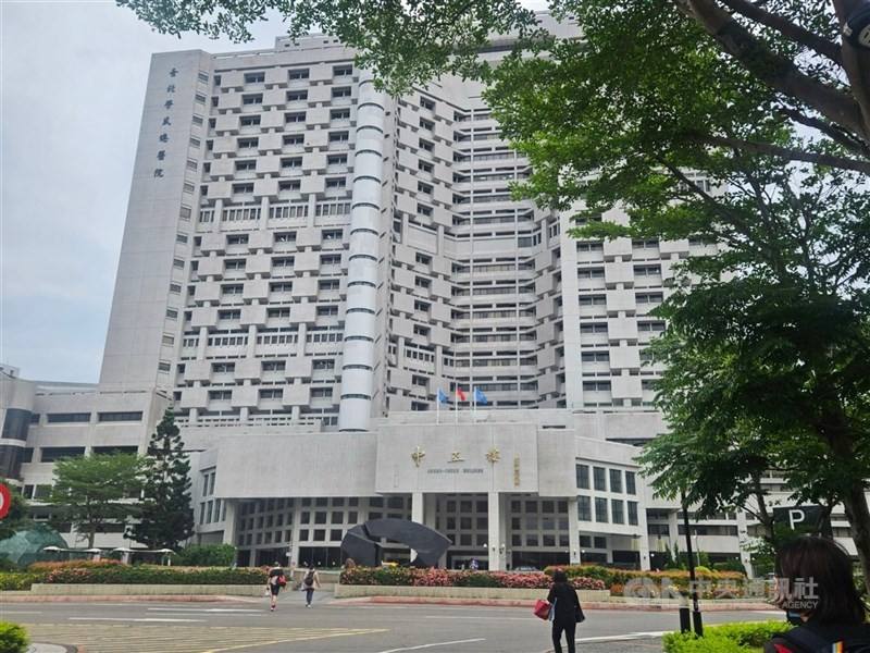 The Taipei Veterans General Hospital. CNA photo