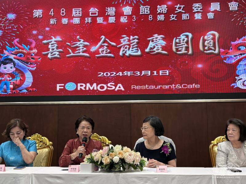 副主委林信慧致詞