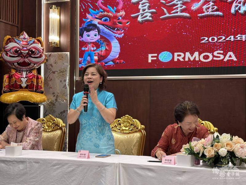 主席張玲琴致詞