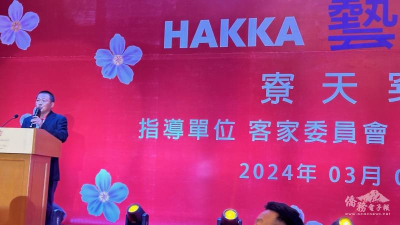 柬埔寨臺灣客家聯誼會會長黃燕琪致詞
