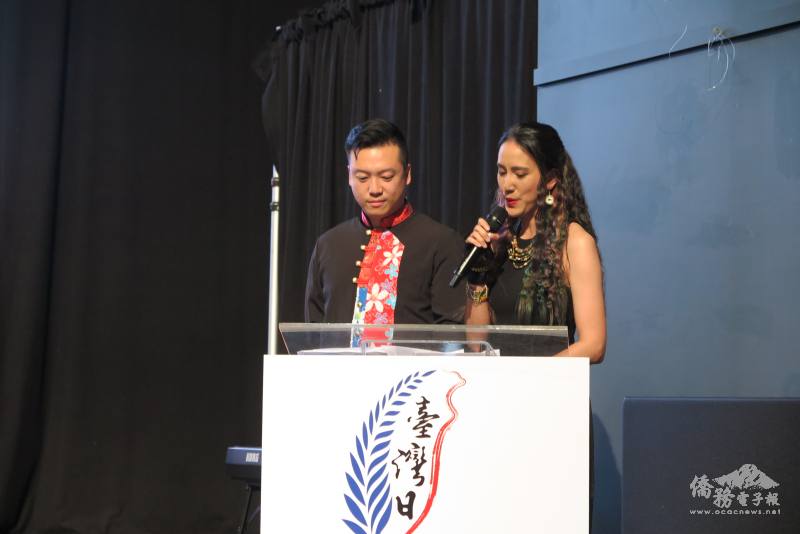 2024紐西蘭臺灣日開幕式男主持人身著客家服飾令人眼睛一亮