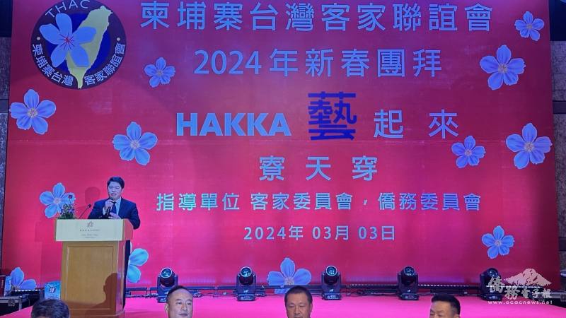 駐胡志明市辦事處處長韓國耀致詞