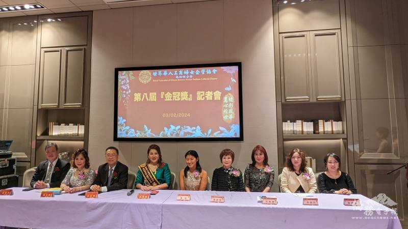 第八屆金冠獎記者會，由右1至右5分別為得獎人張婉瑩、李真琪、何興華、陳英琴、高群
