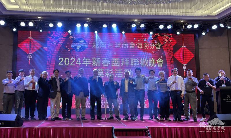 與會貴賓合影留念