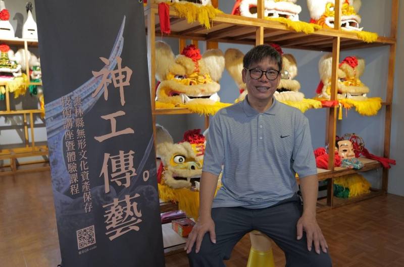 Preserver of White Crane Lion Making Technique | Huang Hou-ming