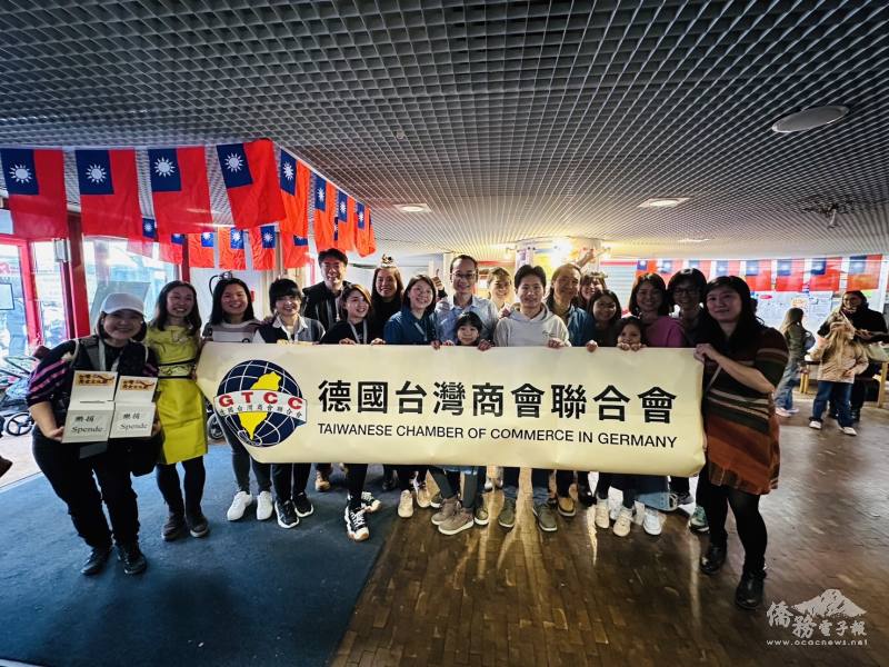 德國臺灣商會聯合會與德北臺灣商會聯合主辦德國漢堡臺灣美食文化節