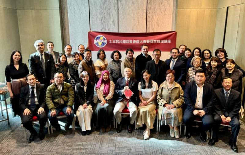 土耳其台灣商會2024年首次大會，會員齊聚