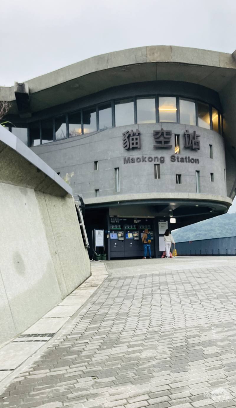 The fourth and final Maokong Station, nestled deep into the mountains.
