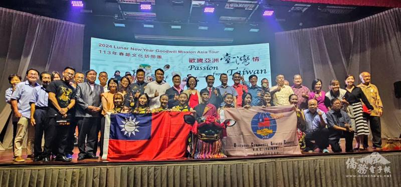 「當代樂坊」首次蒞臨馬來西亞演出