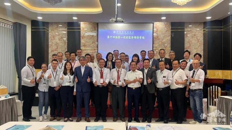 同奈臺商會2024年春酒暨摸彩聯歡晚宴