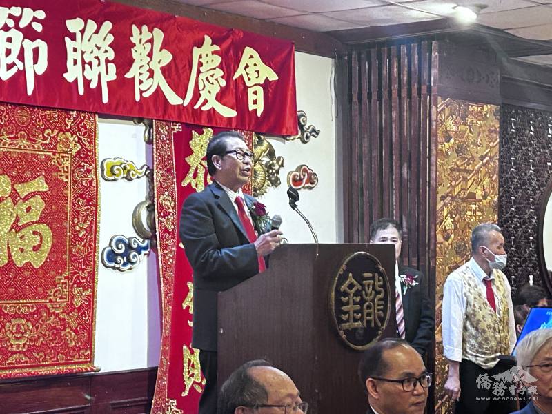 主席李焯漢致歡迎詞