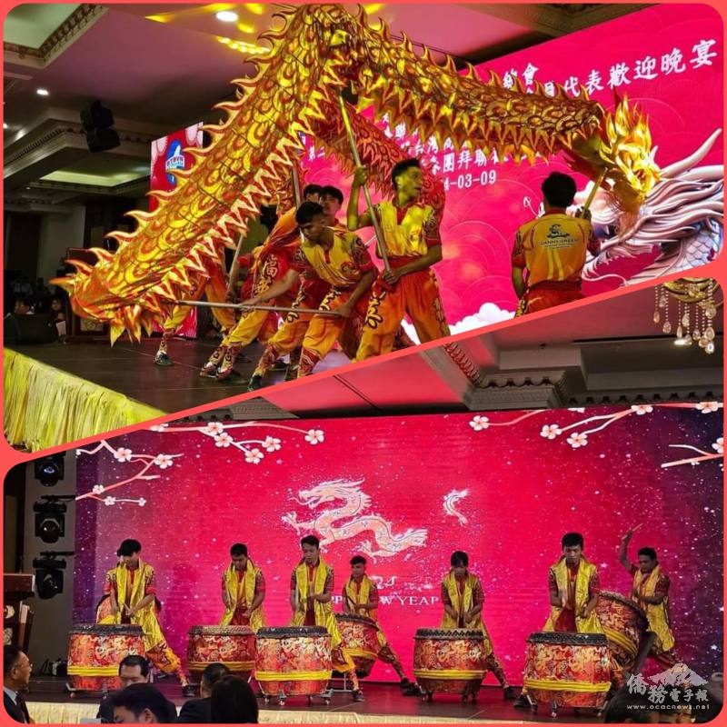 新春聯歡晚會由鑼鼓喧鬧的舞獅揭開序幕