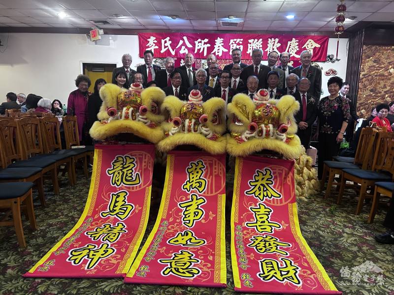 全美李氏瑞獅團於晚間春季聯歡晚宴上熱鬧開場表演