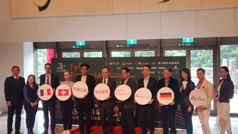 NSO四月啟動歐巡，將前往瑞士、德國、法國共7個音樂廳演出，13日特別舉辦宣告記者會。(江昭倫 攝)