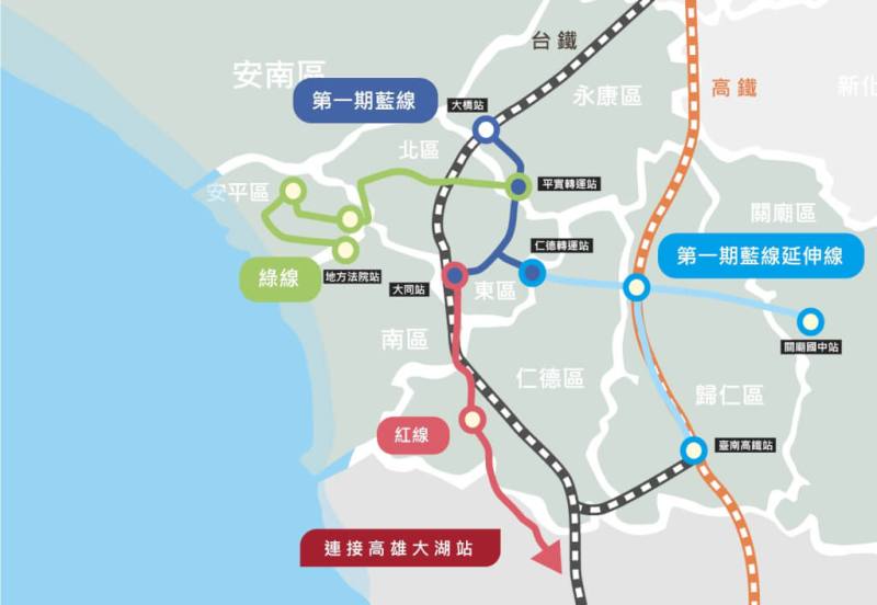 台南市捷運第1期藍線進入基本設計階段，預定民國115年動工。（圖取自台南捷運工程處網頁traffic-tsb.tainan.gov.tw）