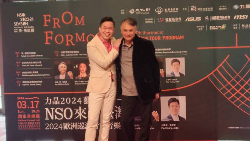享譽國際的台灣小提琴黃俊文(左)4月將再度參與指揮準・馬寇爾(右)率領的NSO歐巡部分行程演出。(江昭倫 攝)