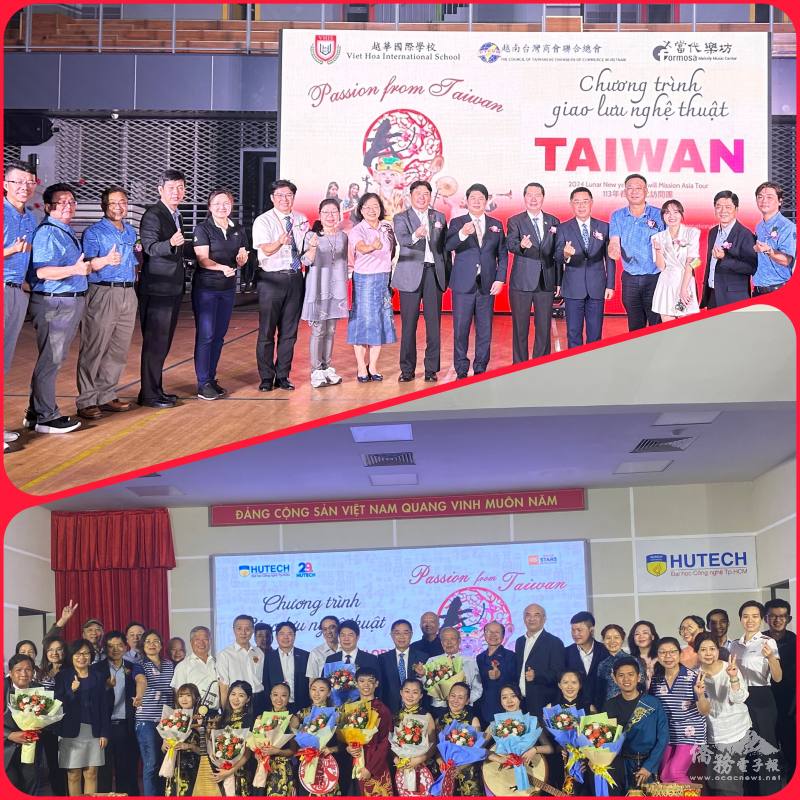 113年文化訪問團-春節亞洲團，僑委會春訪團越南演出以藝術展現臺灣與世界的連結