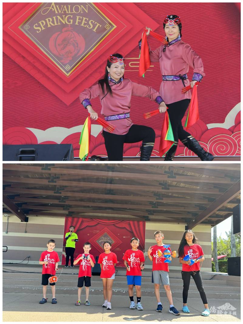 江昭瑢（上圖左一）筷子舞與中華學校扯鈴隊表演