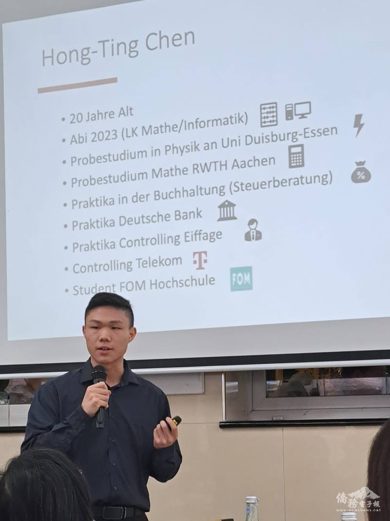 第七屆的畢業生陳宏庭分享他成功申請到德國電信局的雙軌制實習的經驗